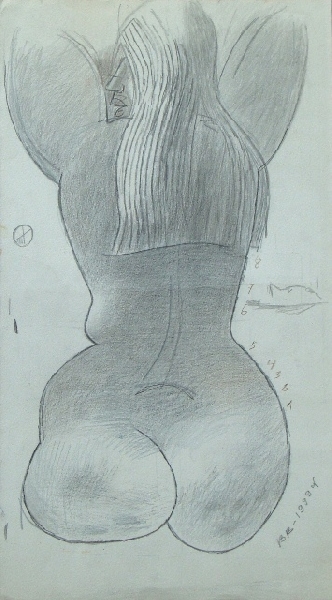 Boriss Bērziņš (1930-2002) 