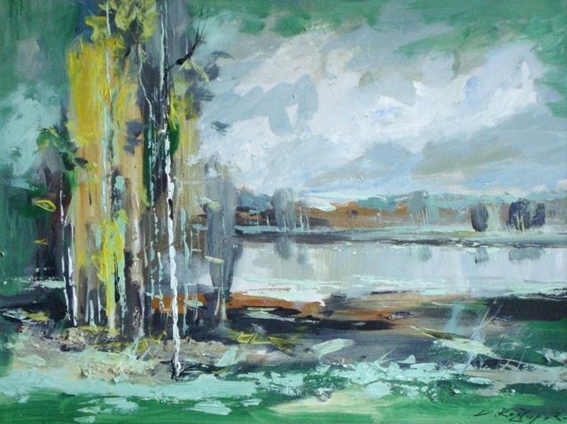 Dailis Rozlapa (1932-2014) 