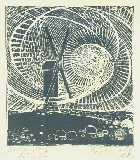 Дзидра Эзергаиле (1926-2013)