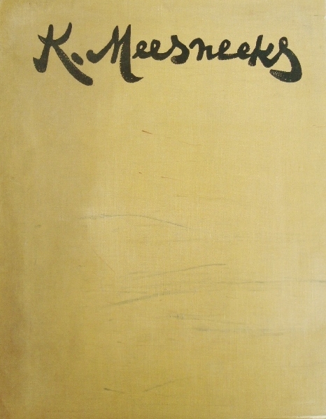 Папка репродукции картин