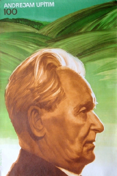 Janis Reinbergs (1937)