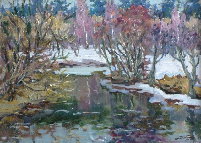 Оскар Виндедзис (1911-2002)