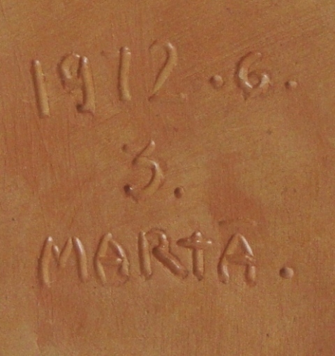 Памятная медаль