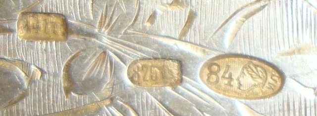 Silver spoon - 2 pcs.