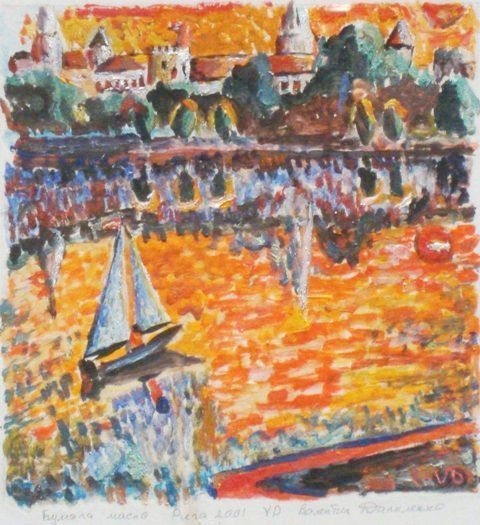 Valentins Danilenko (1953)