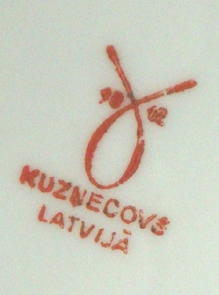 Vāze ar tautisku rakstu