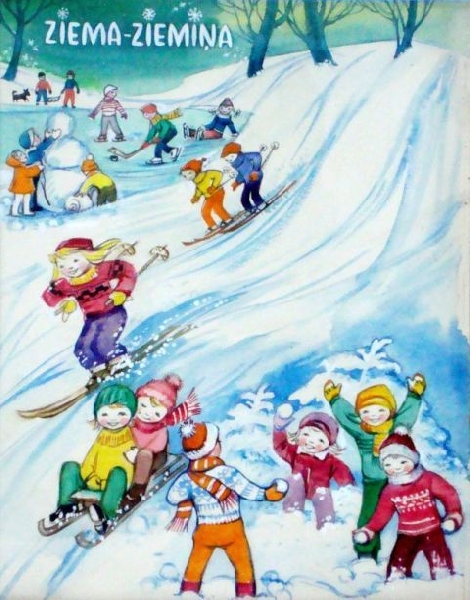 Велта Торопина (1925-2007) 