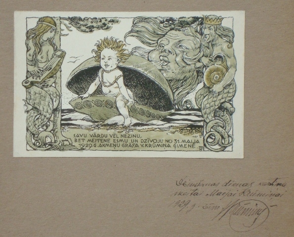 Vilis Krumins (1891-1959)