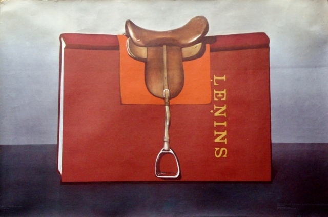 Висвалдис Асарис