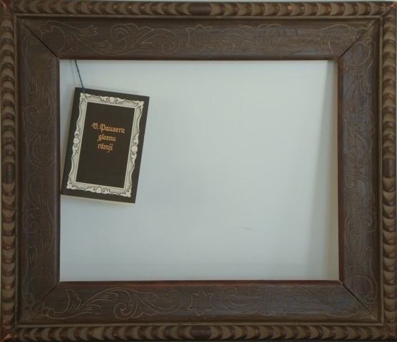 Voldemars Pauzers (1907-1957)