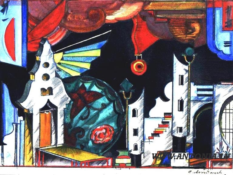 1. Сергей Николаевич Антонов (1884-1956)