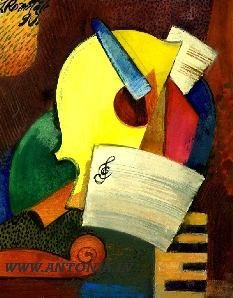 143. Ира Розентале (1959)