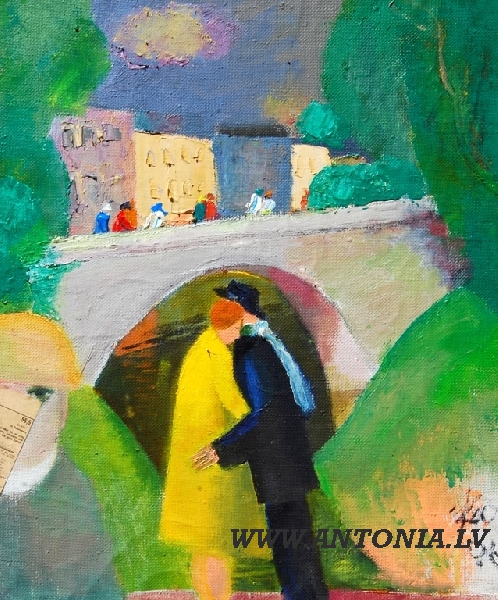 247. Indulis Zariņš (1929-1997)