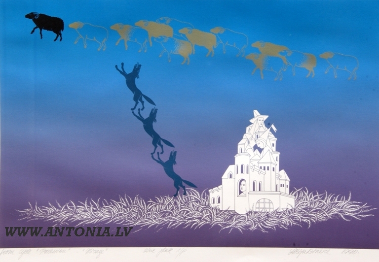 186. Lilija Dinere (1955)