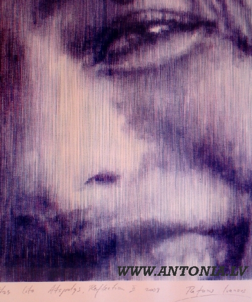 220. Ritums Ivanovs (1968)