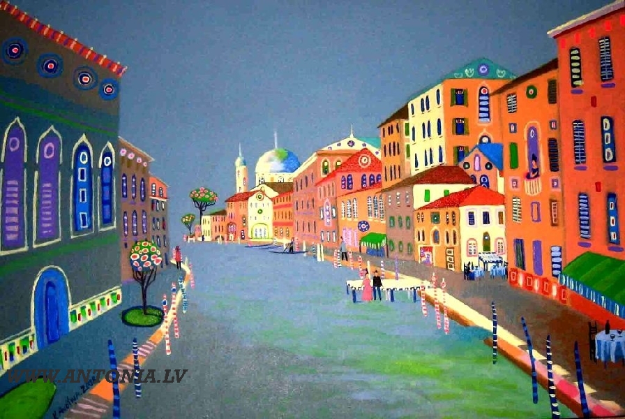 264. Катрина Авотиня (1975)