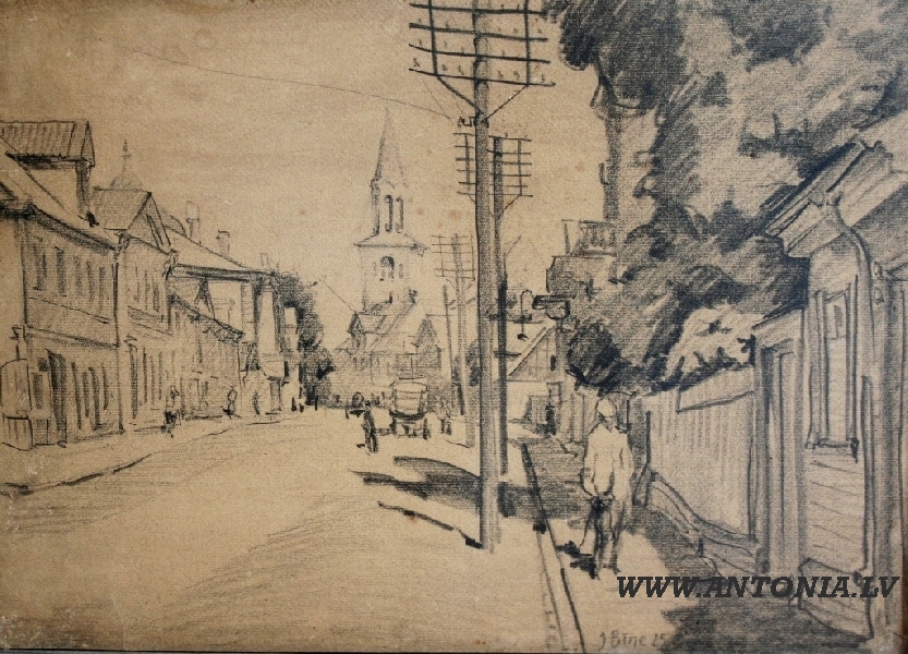 15. Екабс Бине (1895-1955)