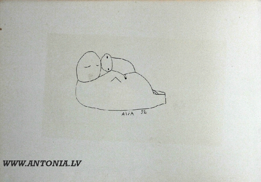 182. Aija Zarina (1954)