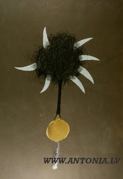 184. Ilmārs Blumbergs (1943)