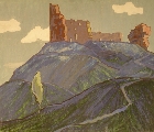 146. Арвидс Страуя (1907-1999)