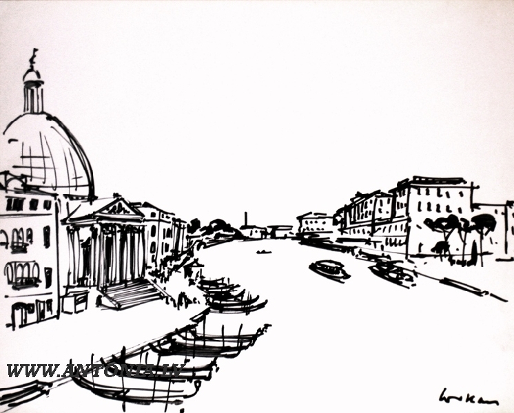 233. Juris Soikans (1920-1995)