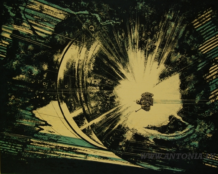 260.  Pauls Duskins (1928-1996)