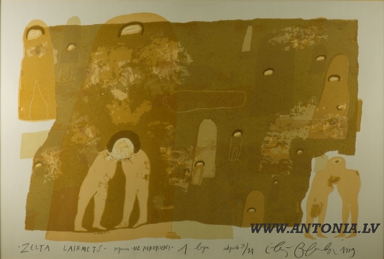 216. Илмарс Блумбергс (1943)
