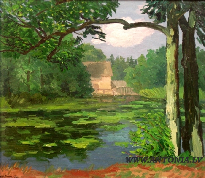 229. Ансис Артумс (1908-1997)