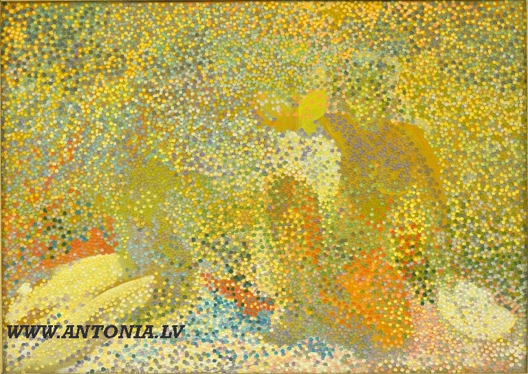 254. Эдгарс Валдманис (1938-1999)