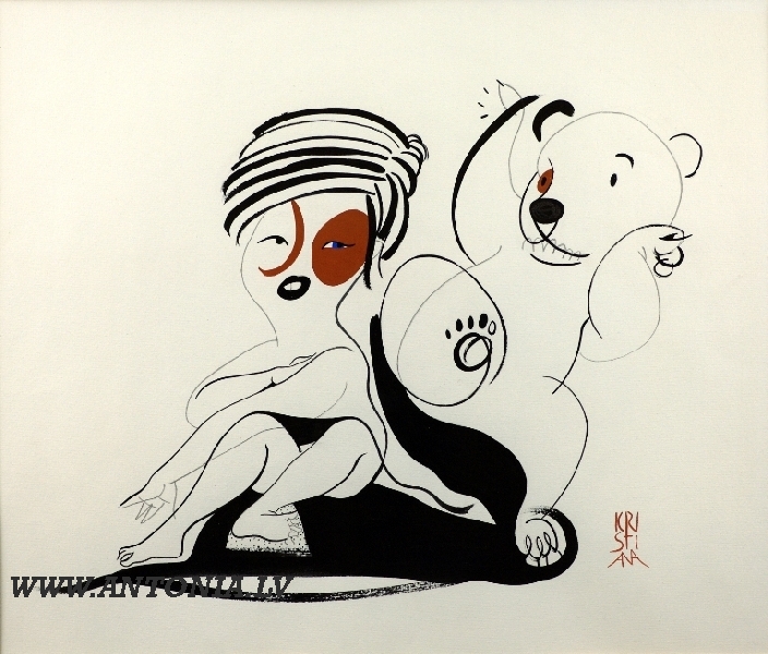 288. Kristiana Dimitere (1965)