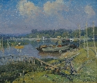 62. Арий Скриде (1906-1987)