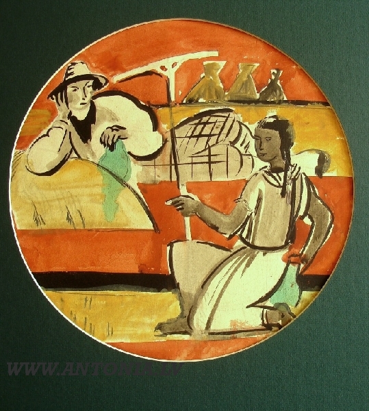46. Romans Suta (1896-1944)