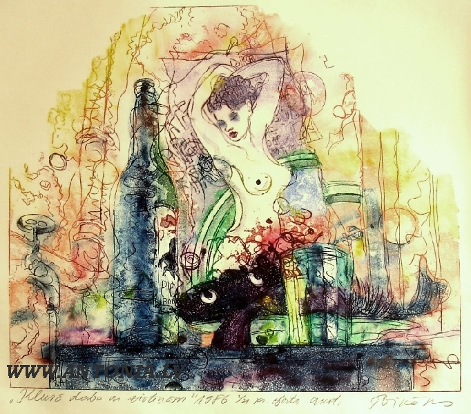 160. Иварс Пойканс (1952)