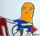 161. Аия Зариня (1954)