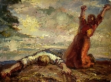 109. Антонс Мегнис (1907-1982)