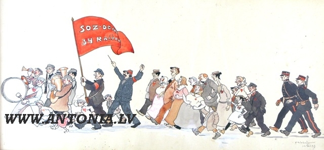 2. Sergejs Civinskis-Civis (1895-1941)