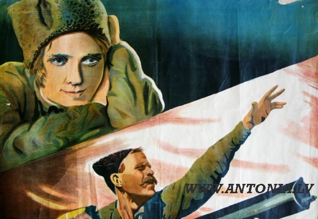 3. Симон Гутманис (1907-?)