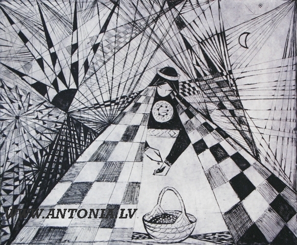 18. Дзидра Езергаиле (1926)