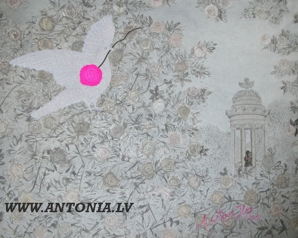 198. Илзе Авотиня (1952)