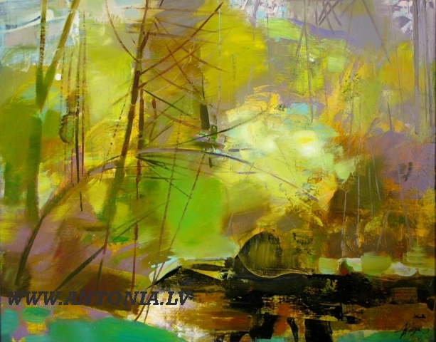 213. Агния Германе (1964)